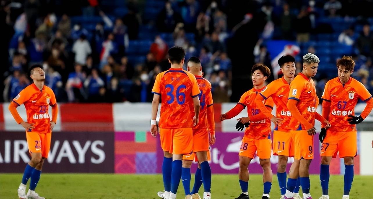 包含国安客场逼平鲁能，积分追平上海申花的词条