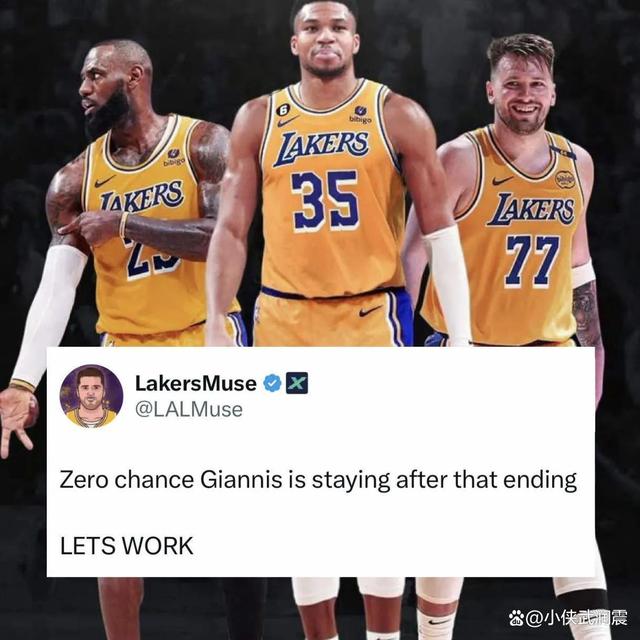 詹姆斯三巨头联手，字母哥得分突破，凯尔特人冲击季后赛！