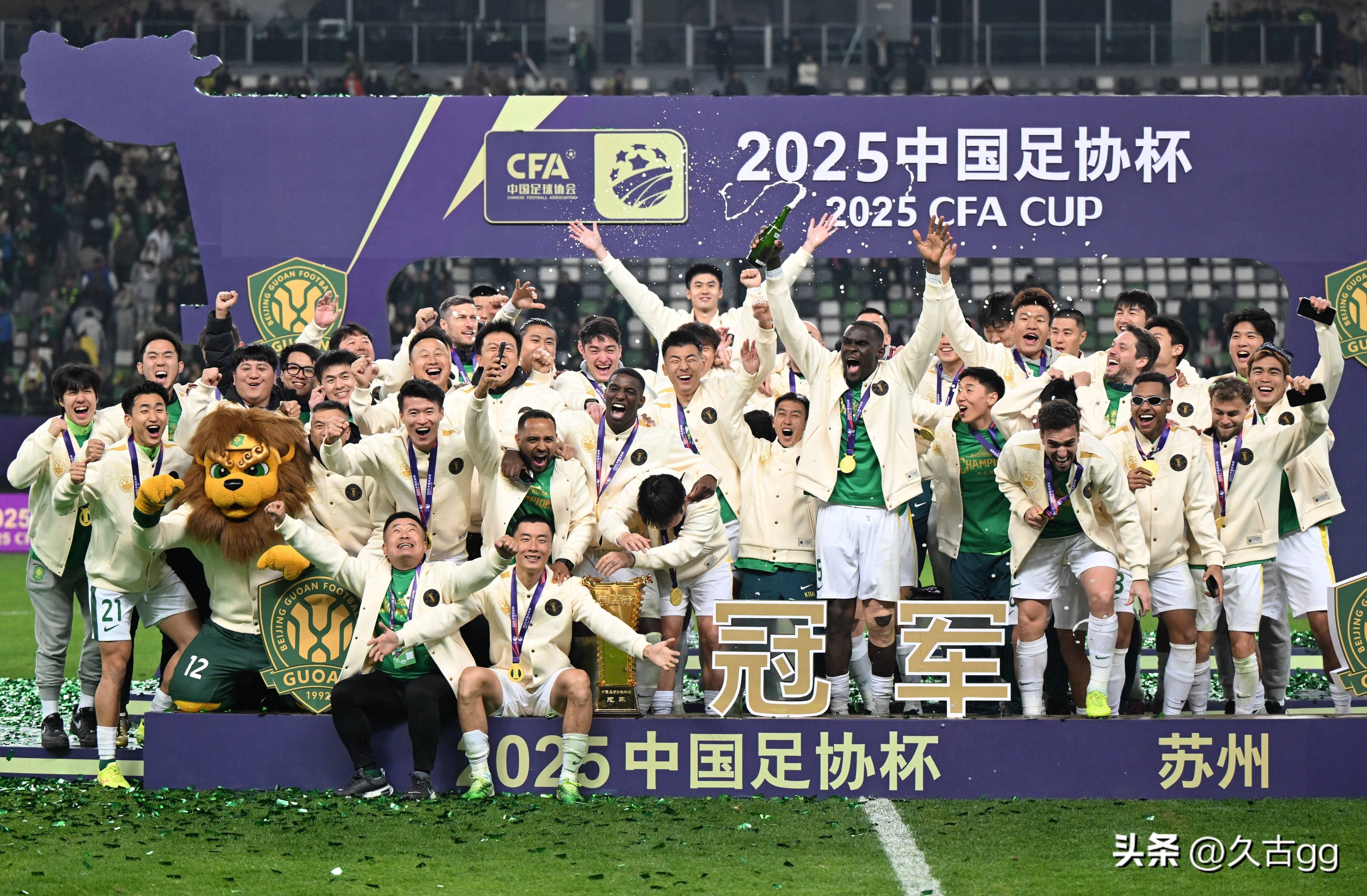 关于足协杯战况：北京国安防线稳固，拜仁慕尼黑进攻受阻，德布劳内成最佳的信息